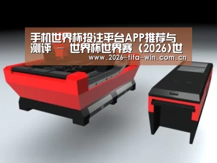 产品名称七