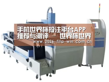 产品名称十二