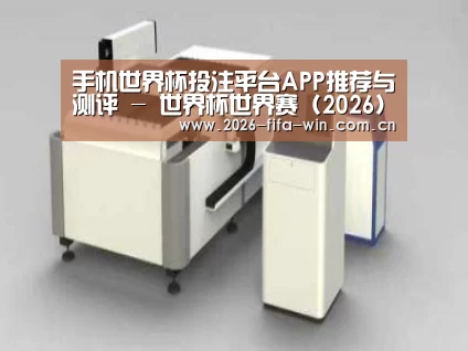 产品名称十五