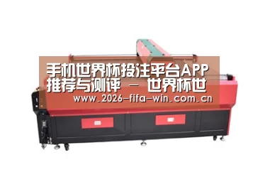 产品名称五