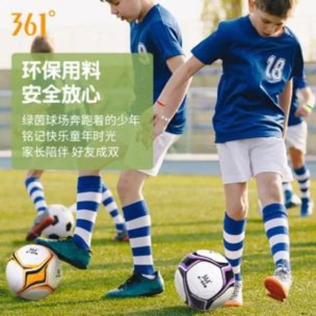 羽毛球团体赛战术剖析：第952组焦点前瞻
